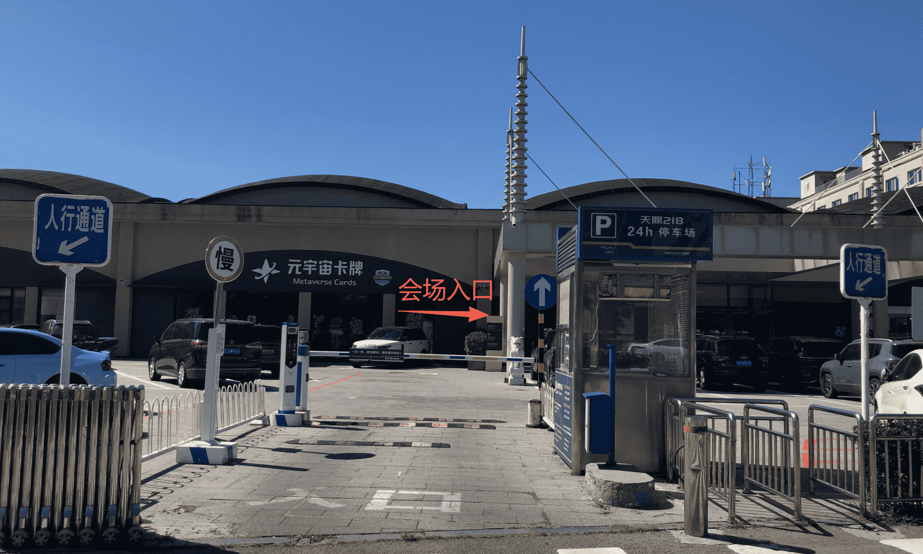 1784251419493434.png 微信图片_20260717090126_102_1_compressed.png