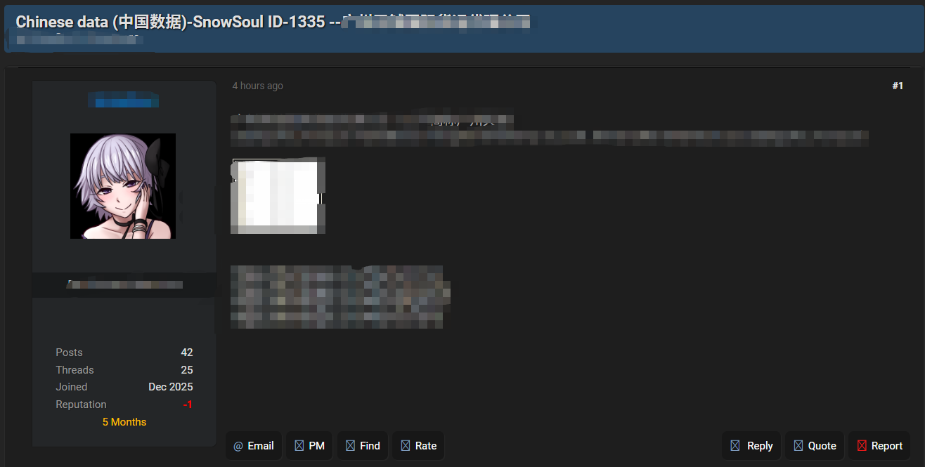 1784622059487695.png