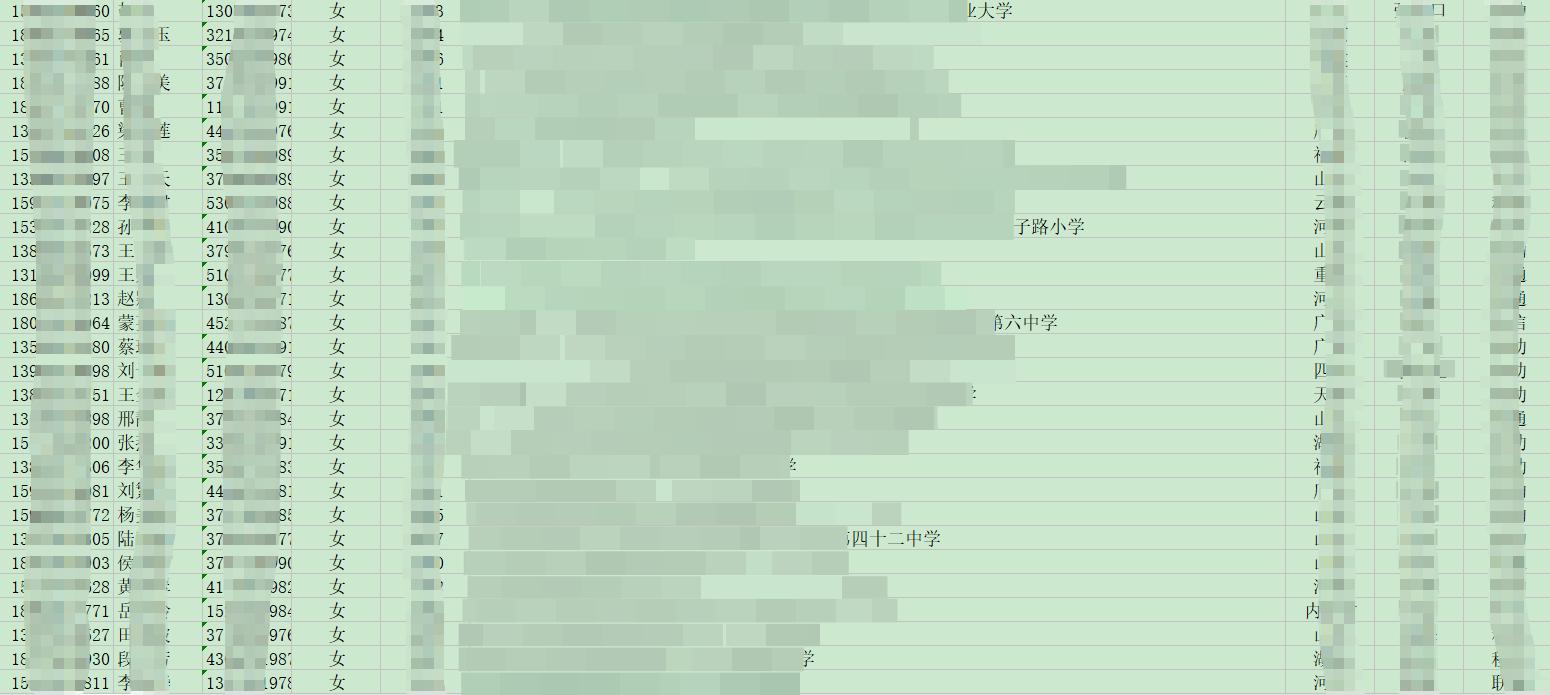 1787644645234328.png image030.png