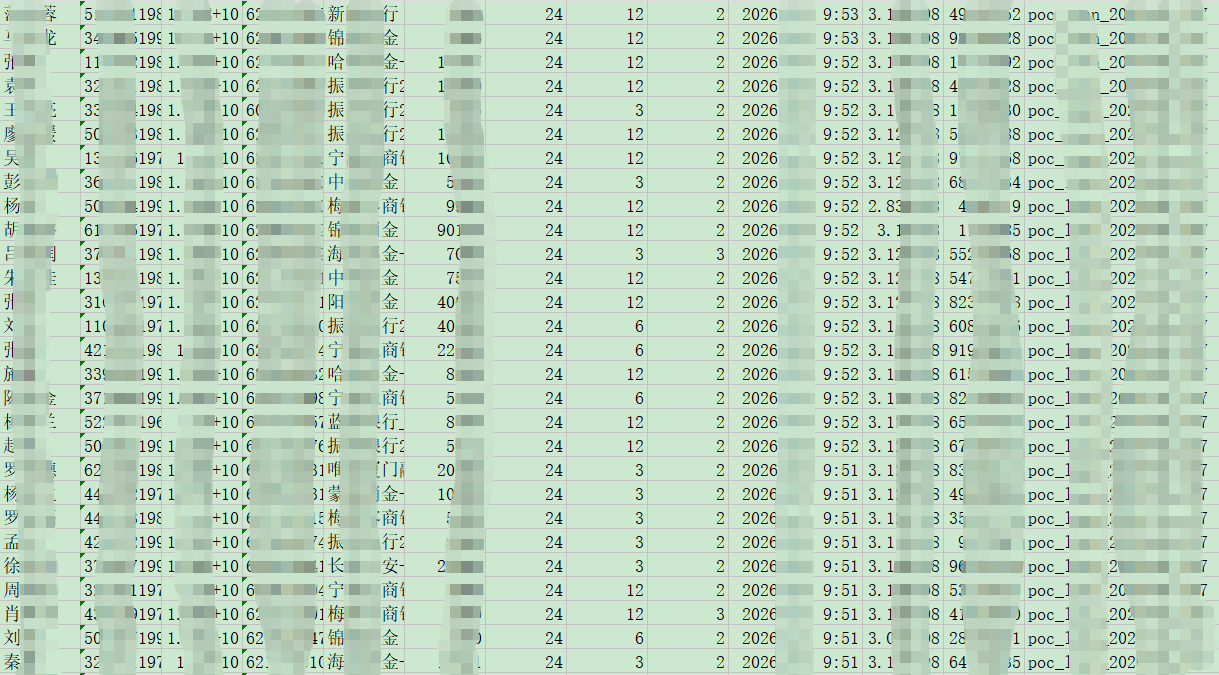 1790067565494809.png 图片 37.png