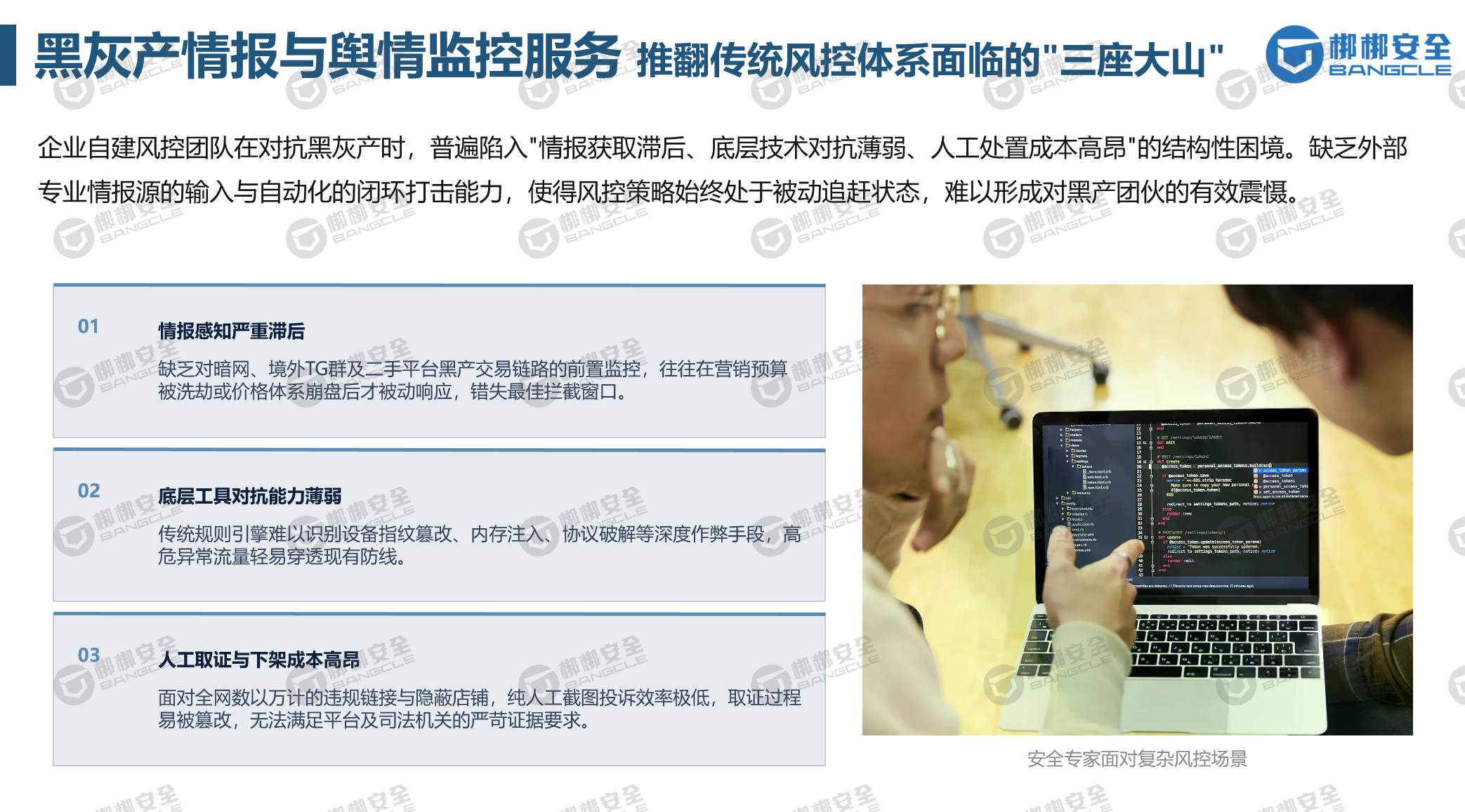 1790153430479762.png wps_doc_2.png