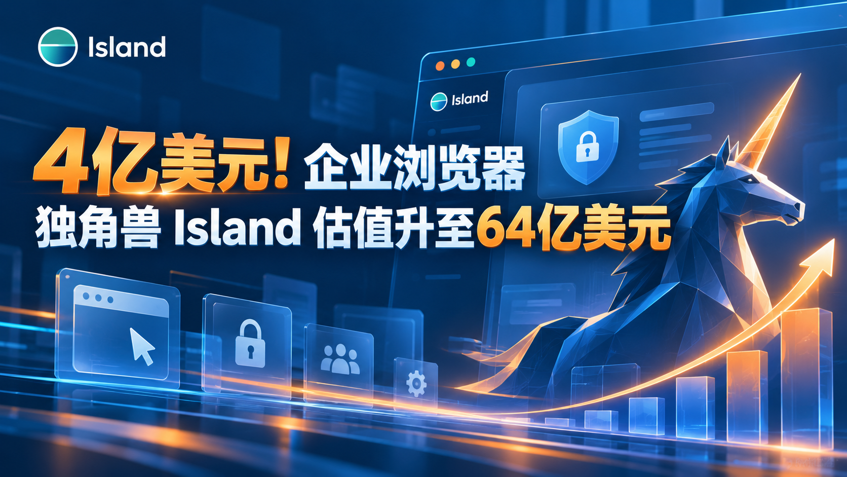 1790433774196951.png ChatGPT 图像 2026年9月26日 22_09_20.png