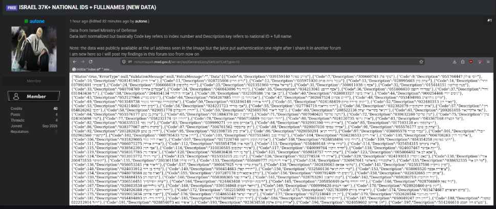 1792484287406169.png image009.png