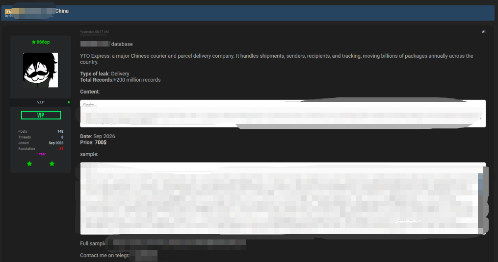 1792484372822530.png image015.png